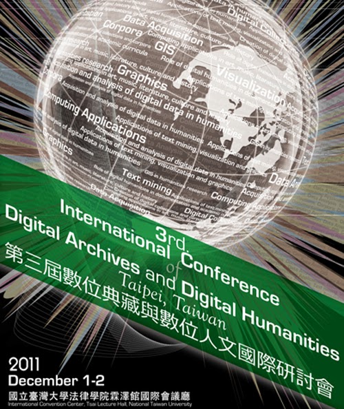 DADH2011